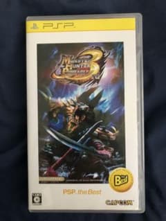 몬스터 헌터 휴대용 3rd PSP the Best