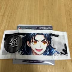 編成ミニタオル 太鼓鐘貞宗のサムネイル