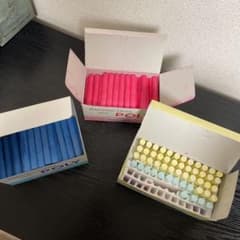 羽衣チョークのサムネイル