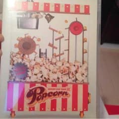 嵐 popcorn DVDのサムネイル
