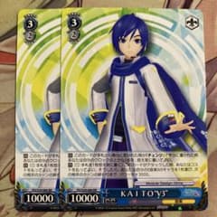 바이스 KAITO V3 RR