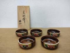 新品未使用品 九谷焼 坂山 豆皿揃 5枚セット 木箱入り - メルカリ