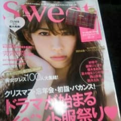 sweet☆彡のサムネイル