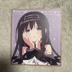 劇場版まどか⭐︎マギカ　ワルプルギスの廻天 ほむら ミニ色紙　入場特典 暁美ほむらのサムネイル