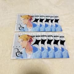 DIG-ROCK ディグロック アナザージャケット 野中つぐみ - メルカリ