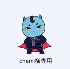 トッケビさんボールペンのサムネイル