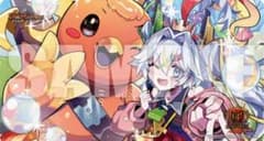 し*き様 おまけ付き！まとめ売り！デュエルマスターズ GP サプライ し*き様 おまけ付き！まとめ売り！デュエルマスターズ GP サプライ