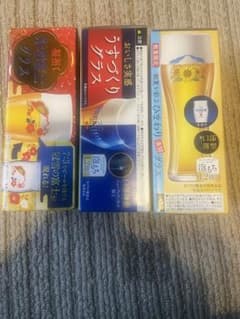 SUNTORY PREMIUM MALTS グラス 3個セットのサムネイル