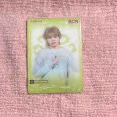 第五人格 グローバル大会SP IJLカード ZETA DoLisu SCR - メルカリ