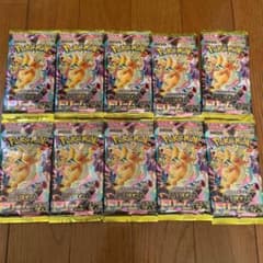 ポケモンカード メガドリームex 10パック バラ - メルカリ