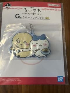이치 반 쿠지 치이카와 모두라면 G상 라코하치와레