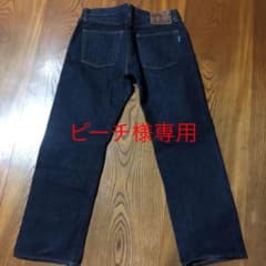 デニム ジーンズのサムネイル
