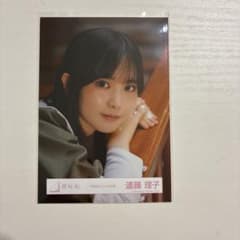 櫻坂46　本質的なこと遠藤理子生写真ヨリのサムネイル