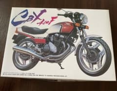 ホンダ CBX 400F プラモデル 未組立 未開封 アオシマのサムネイル