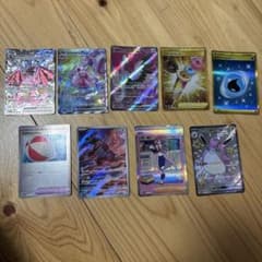 yu様専用のサムネイル