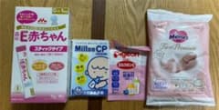はぐくみスティックタイプE赤ちゃんの試供品のサムネイル