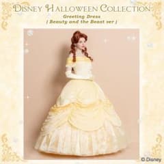 Secret Honey ディズニー ベル グリーティングドレスのサムネイル