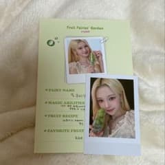 tripleS マユ 本国wav FC2期セット - メルカリ