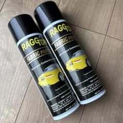RaggToppファブリックプロテクタント　未使用×1 使用品×1 幌メンテのサムネイル