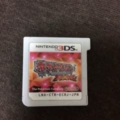 ポケットモンスターオメガルビーのサムネイル