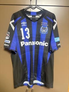 値下可】ガンバ大阪 阿部浩之 ユニフォーム 13番 Umbro O-XOサイズ