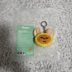 txt プルバトゥ ファンチュン フェイスキーリング - メルカリ