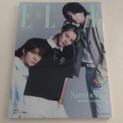 Number_i　ELLEのサムネイル