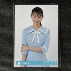 日向坂46 高井俐香　直筆サイン入り生写真 日向坂46 高井俐香 直筆サイン入り写真 五期生お披露目制服 日向坂