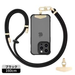 スマホストラップ 斜め掛け 長さ調節 120cm 上質金属パーツ ブラックのサムネイル