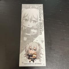 ホロライブ×ばくだん焼コラボしおり【ししろん】のサムネイル