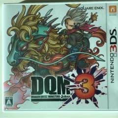 べーす様専用 ドラゴンクエスト ジョーカー3のサムネイル