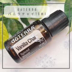 【新品未開封】ドテラ doTERRA マダガスカルバニラ 楽天市場】ドテラ doTERRA エッセンシャルオイル - マダガスカルバニラ