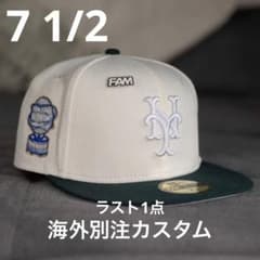 [미색 격레어] NEW ERA 메츠 59fifty ALS 투톤 화이트 그린