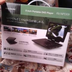 CoCo様専用のサムネイル
