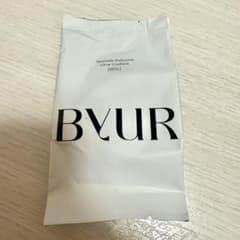 BYUR クッションファンデーション #23 サンドのサムネイル