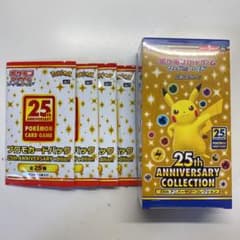 ポケモンカード　25thアニバーサリーコレクション　シュリンク付き　プロモ4枚のサムネイル