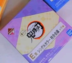 이치 반 쿠지 코후레 싱글 컬러 후추 시노부 E상