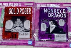 ワンピース ベースショップ くじ アクリルブロックチャーム ドラゴン