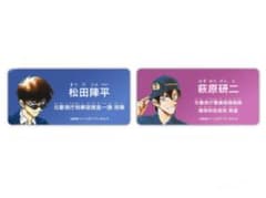 名探偵コナン 公式アプリ アクリルネームバッジ コナンランド 松田陣平