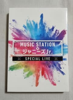 MUSIC STATION × ジャニーズJr. Mステ DVD - メルカリ
