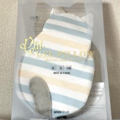 【新品】保冷保温2way ジェルピローのサムネイル