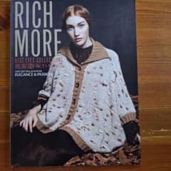 RICH MORE BEST EYE'S COLLECTIONS VOL.107のサムネイル