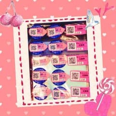 アイクレオキャンペーンシール 110点のサムネイル