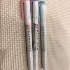 マイドマーカーのサムネイル