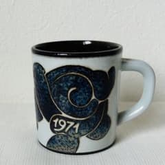 ロイヤルコペンハーゲン 1971 イヤーマグ スモールサイズ （Sサイズ