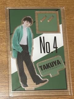 【新品未開封】超特急　バレピ　タクヤ　アクリルスタンド 超特急 タクヤ 新世界 アクリルスタンド アクスタ - メルカリ