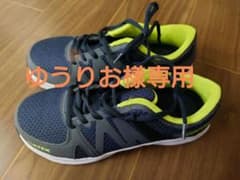 靴　安全靴　レディース　23cmのサムネイル