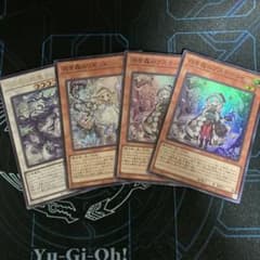 白き森  遊戯王のサムネイル