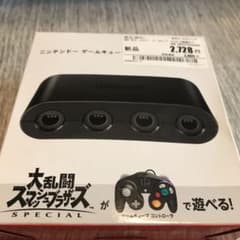 ニンテンドー ゲームキューブ コントローラ接続タップのサムネイル
