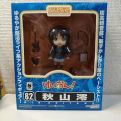 ねんどろいど けいおん！ 秋山澪 82のサムネイル